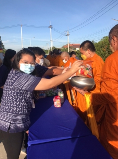 ไฟล์แนบ กปภ.สาขาคลองหลวง ทำบุญตักบาตร เพื่อร่วมถวายพระพรชัยมงคลแด่สมเด็จพระเจ้าลูกเธอ เจ้าฟ้าพัชรกิติยาภา นเรนทิราเทพยวดี กรมหลวงราชสาริณีสิริพัชร มหาวัชรราชธิดา และเนื่องในวันขึ้นปีใหม่ พ.ศ. 2566