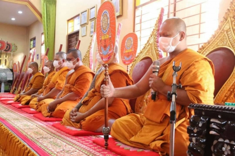 ไฟล์แนบ กปภ.สาขาภูเก็ต  เข้าร่วมกิจกรรมบำเพ็ญกุศลเพื่อถวายพระพรแด่สมเด็จพระเจ้าลูกเธอ เจ้าฟ้าพัชรกิติยาภา นเรนทิราเทพยวดี กรมหลวงราชสาริณีสิริพัชร มหาวัชรราชธิดา