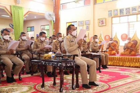 ไฟล์แนบ กปภ.สาขาภูเก็ต  เข้าร่วมกิจกรรมบำเพ็ญกุศลเพื่อถวายพระพรแด่สมเด็จพระเจ้าลูกเธอ เจ้าฟ้าพัชรกิติยาภา นเรนทิราเทพยวดี กรมหลวงราชสาริณีสิริพัชร มหาวัชรราชธิดา