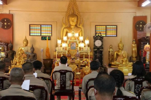 ไฟล์แนบ กปภ.สาขาภูเก็ต  เข้าร่วมกิจกรรมบำเพ็ญกุศลเพื่อถวายพระพรแด่สมเด็จพระเจ้าลูกเธอ เจ้าฟ้าพัชรกิติยาภา นเรนทิราเทพยวดี กรมหลวงราชสาริณีสิริพัชร มหาวัชรราชธิดา