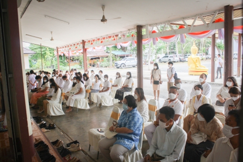 ไฟล์แนบ การประปาส่วนภูมิภาคสาขาตราด ร่วมพิธีเจริญพระพุทธมนต์ เพื่อถวายเป็นพระราชกุศล แด่สมเด็จพระเจ้าลูกเธอ เจ้าฟ้าพัชรกิติยาภาฯ 