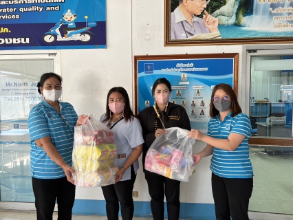 ไฟล์แนบ กปภ.สาขากำแพงเพชร มอบความสุข วันเด็ก  ให้น้อง ๆ ร่วมสนับสนุนของขวัญ