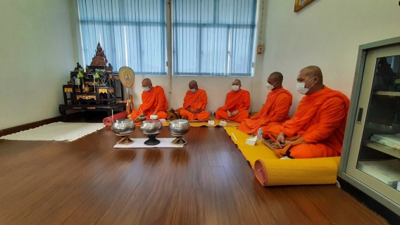 ไฟล์แนบ การประปาส่วนภูมิภาคสาขาภูเก็ต จัดกิจกรรมทำบุญสำนักงาน พิธีสักการะพระภูมิเจ้าที่ ศาลพระแม่ธรณีวิสุทธิสรรพสักขีบารมีธำรงชล ที่ประดิษฐานบริเวณด้านหน้าอาคารสำนักงาน และพิธีสักการะศาลเจ้าแม่นวลน้องตะเคียนทอง 
