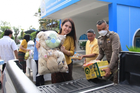 ไฟล์แนบ กปภ.ข.6 ร่วมสนับสนุนกิจกรรมวันเด็กเห่งชาติ ปี 2566