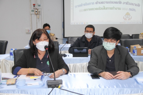 ไฟล์แนบ คณะกรรมการความปลอดภัยอาชีวอนามัยและสภาพแวดล้อมในการทำงาน  กปภ.ข.3 ร่วมกับ กองอาชีวอนามัยและความปลอดภัย จัดประชุมหารือเกี่ยวกับการปฏิบัติตามกฎกระทรวงแรงงานและโรงงานสีขาว