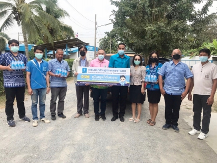 ไฟล์แนบ กปภ.สาขาท่ามะกา สนับสนุนน้ำดื่มตราสัญลักษณ์ กปภ. ในการจัดงานวันเด็กแห่งชาติ ประจำปี 2566 วันอังคารที่ 10 มกราคม 2566