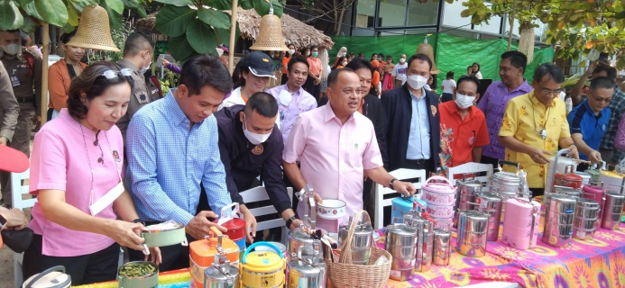 ไฟล์แนบ กปภ.สาขาภูเก็ต เข้าร่วมกิจกรรม "คนตงห่อ ยกชั้น แบ่งปัน ทุกข์ - สุข" (Together We Share) ครั้งที่ 47