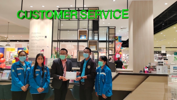 ไฟล์แนบ กปภ.สาขากาญจนบุรี ลงพื้นที่พบผู้ใช้น้ำรายใหญ่ 