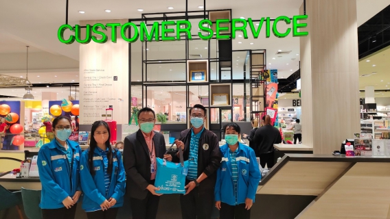 ไฟล์แนบ กปภ.สาขากาญจนบุรี ลงพื้นที่พบผู้ใช้น้ำรายใหญ่ 