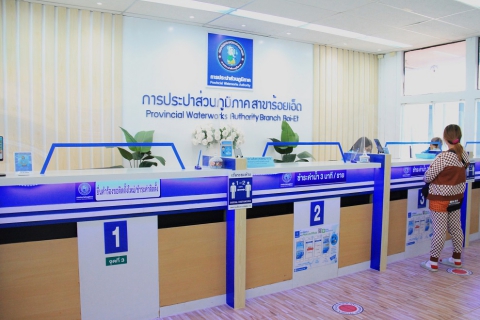 ไฟล์แนบ กปภ.ข.6 จัดกิจกรรมประชุมซักซ้อมการยื่นต่ออายุการรับรองมาตรฐานศูนย์ราชการสะดวก (GECC) และศึกษาดูงาน ณ โรงพยาบาลร้อยเอ็ด และ กปภ.สาขาร้อยเอ็ด .