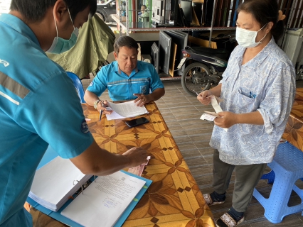 ไฟล์แนบ กปภ.สาขากำแพงเพชร ชวนลูกค้าขอใช้น้ำออนไลน์ ลด 20% 
