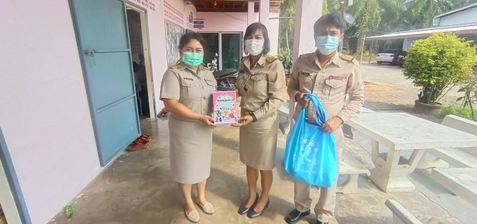 ไฟล์แนบ การประปาส่วนภูมิภาคสาขาคลองท่อม มอบของขวัญวันเด็ก
