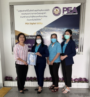 ไฟล์แนบ กปภ.สาขาขอนแก่น (พ) เข้าพบลูกค้าสวัสดีปีใหม่หน่วยงานราชการ ในพื้นที่ จ.ขอนแก่น