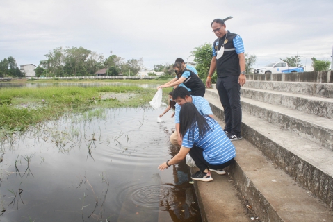 ไฟล์แนบ การประปาส่วนภูมิภาคสาขาตราด จัดกิจกรรมปล่อยปลา เพื่อเฉลิมพระเกียรติสมเด็จพระเจ้าลูกเธอเจ้าฟ้าสิริวัณณวรี นารีรัตนราชกัญญา เนื่องในโอกาสวันคล้ายวันประสูติ ครบ 3 รอบ วันที่ 8 มกราคม 2566