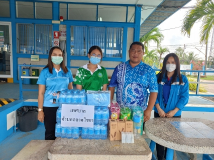 ไฟล์แนบ กปภ.สาขาไชยาสนับสนุนขนม/ของรางวัล/น้ำดื่ม งานวันเด็กแห่งชาติ ประจำปี 2566 
