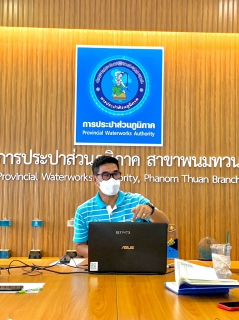 ไฟล์แนบ กปภ.สาขาพนมทวน จัดกิจกรรม Morning Talk ครั้งที่ 4/2566