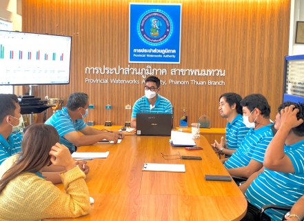 ไฟล์แนบ กปภ.สาขาพนมทวน จัดกิจกรรม Morning Talk ครั้งที่ 4/2566
