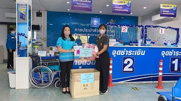 ไฟล์แนบ กปภ.สาขาพยุหะคีรี ร่วมสนับสสนุนอุปกรณ์เครื่องเขียนและของขวัญในกิจกรรม วันเด็กแห่งชาติ ปี 2566