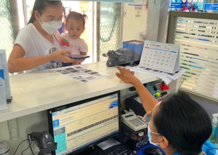 ไฟล์แนบ กปภ.สาขาปทุมธานี จัดกิจกรรม ส่งสุขปีใหม่ 2566