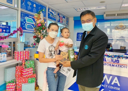ไฟล์แนบ กปภ.สาขาปทุมธานี จัดกิจกรรม ส่งสุขปีใหม่ 2566