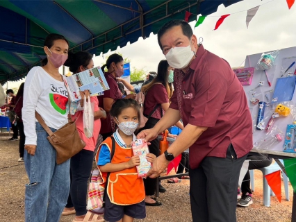 ไฟล์แนบ กปภ.สาขาสมุทรสงคราม ออกหน่วยให้บริการประชาชนโครงการบำบัดทุกข์ บำรุงสุขสร้างรอยยิ้มให้ประชาชน จังหวัดสมุทรสงคราม