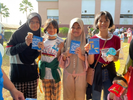 ไฟล์แนบ กปภ.สาขาระนอง ร่วมกิจกรรมวันเด็กแห่งชาติ ประจำปี 2566