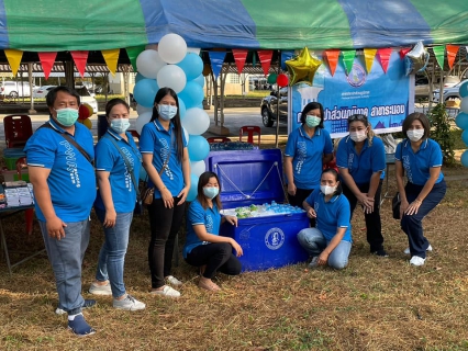 ไฟล์แนบ กปภ.สาขาระนอง ร่วมกิจกรรมวันเด็กแห่งชาติ ประจำปี 2566