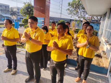 ไฟล์แนบ กปภ.สาขาอู่ทอง ร่วมแสดงความจงรักภักดี และร่วมบำเพ็ญกุศลเพื่อถวายพระพรแด่ สมเด็จพระเจ้าลูกเธอ เจ้าฟ้าพัชรกิติยาภา นเรนทิราเทพยวดี กรมหลวงราช สาริณีสิริพัชร มหาวัชรราชธิดา ให้หายจากพระอาการประชวร