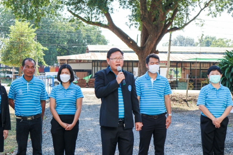 ไฟล์แนบ สาขาบ้านฉาง เปิดจุดบริการใหม่ พื้นที่ ต.มาบตาพุด