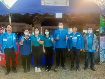 ไฟล์แนบ กปภ.สาขาเกาะคา นำโดยนางอรวรรณ รัตนจักร์ ผู้จัดการการประปาส่วนภูมิภาคสาขาเกาะคา มอบหมายให้นายเสรี วุฒิไกรวัฒน์ หัวหน้างานบริการและควบคุมน้ำสูญเสีย พร้อมด้วยพนักงานในสังกัด เข้าร่วมกิจกรรมและสนับสนุนน้ำ