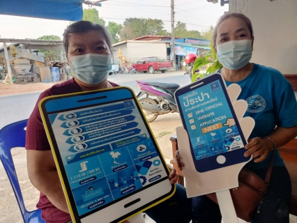 ไฟล์แนบ กปภ.สาขากำแพงเพชร ทำตลาดเชิงรุก สร้างกิมมิก เพิ่มมูลค่า ขยายฐานลูกค้ารายใหม่ 