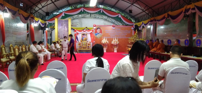 ไฟล์แนบ กปภ.สาขาภูเก็ต เข้าร่วมพิธีเจริญพระพุทธมนต์และเจริญจิตภาวนาเพื่อถวายพระพรแด่สมเด็จพระเจ้าลูกเธอ เจ้าฟ้าพัชรกิติยาภา นเรนทิราเทพยวดี กรมหลวงราชสาริณีสิริพัชร มหาวัชรราชธิดา