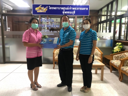 ไฟล์แนบ กปภ.สาขาสุพรรณบุรี ลงพื้นที่พบลูกค้ารายใหญ่