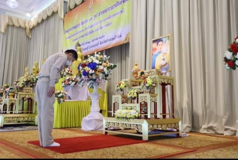 ไฟล์แนบ กปภ.สาขากุยบุรีเข้าร่วมพิธีลาสิกขาโครงการบรรพชาอุปสมบท 99 รูป ถวายเป็นพระพรชัยมงคลแด่ สมเด็จพระเจ้าลูกเธอ เจ้าฟ้าพัชรกิริยาภา นเรนทิราเทพยวดี กรมหลวงราชสาริณีสิริพัชร มหาวัชรราชธิดา 