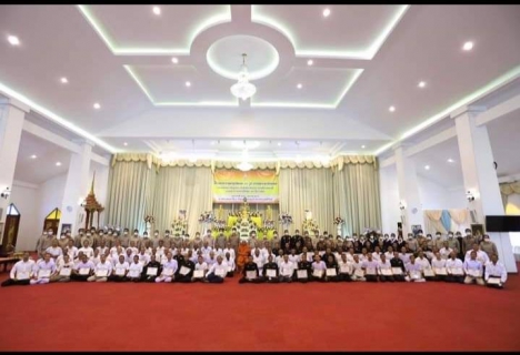 ไฟล์แนบ กปภ.สาขากุยบุรีเข้าร่วมพิธีลาสิกขาโครงการบรรพชาอุปสมบท 99 รูป ถวายเป็นพระพรชัยมงคลแด่ สมเด็จพระเจ้าลูกเธอ เจ้าฟ้าพัชรกิริยาภา นเรนทิราเทพยวดี กรมหลวงราชสาริณีสิริพัชร มหาวัชรราชธิดา 