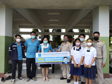 ไฟล์แนบ กปภ.สาขากาญจนบุรี มอบน้ำดื่มเพื่อใช้ในกิจกรรมจิตอาสา เนื่องในวันพ่อขุนรามคำแหงมหาราช
