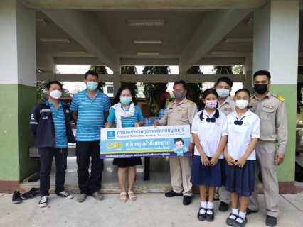 ไฟล์แนบ กปภ.สาขากาญจนบุรี มอบน้ำดื่มเพื่อใช้ในกิจกรรมจิตอาสา เนื่องในวันพ่อขุนรามคำแหงมหาราช