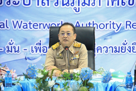 ไฟล์แนบ รปก.2 เป็นประธานการประชุมสรุปผลการดำเนินงาน ณ สิ้นไตรมาส 1/2566