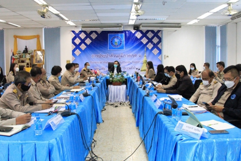 ไฟล์แนบ รปก.2 เป็นประธานการประชุมสรุปผลการดำเนินงาน ณ สิ้นไตรมาส 1/2566