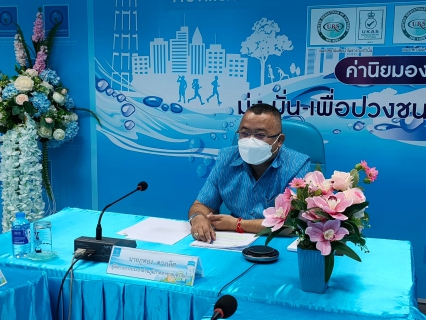 ไฟล์แนบ กปภ.สาขาสมุทรสาคร สังกัด จัดกิจกรรมสนทนายามเช้า Morning Talk ส่งท้ายปี 2565 เดินหน้าก้าวเข้าสู่ปีใหม่ 2566