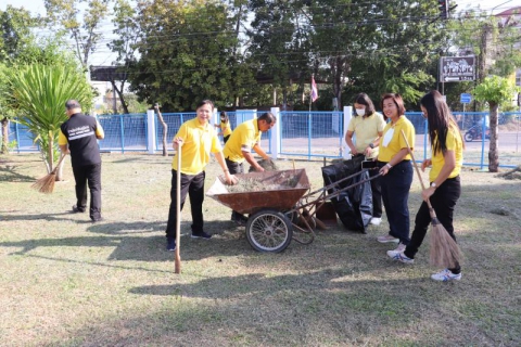 ไฟล์แนบ กปภ.สาขาอำนาจเจริญจัดกิจกรรม Big Cleaning Day ครั้งที่ 1ปี 2566