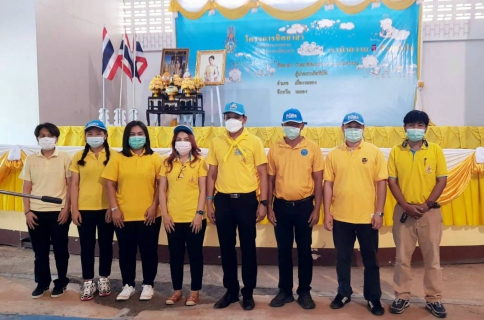 ไฟล์แนบ การประปาส่วนภูมิภาคสาขาปากน้ำประแสร์ ร่วมกิจกรรมจิตอาสาเฉลิมพระเกียรติ