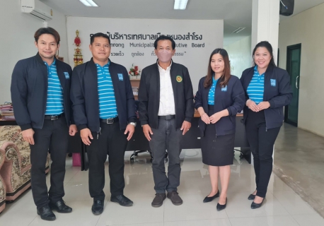 ไฟล์แนบ กปภ.ข.7 และ กปภ.สาขาอุดรธานี สวัสดีปีใหม่หน่วยงานราชการ รัฐวิสาหกิจ ลูกค้ารายใหญ่ และสื่อมวลชนท้องถิ่น ในพื้นที่ อ.เมือง จ.อุดรธานี