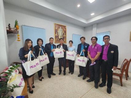 ไฟล์แนบ กปภ.ข.7 และ กปภ.สาขาอุดรธานี สวัสดีปีใหม่หน่วยงานราชการ รัฐวิสาหกิจ ลูกค้ารายใหญ่ และสื่อมวลชนท้องถิ่น ในพื้นที่ อ.เมือง จ.อุดรธานี
