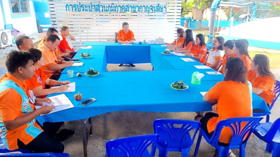 ไฟล์แนบ กปภ.สาขากาญจนดิษฐ์จัดกิจกรรม สนทนายามเช้า (Morning Talk) ครั้งที่ 4/2566 ประจำเดือน มกราคม 2566 แลกเปลี่ยน เรียนรู้