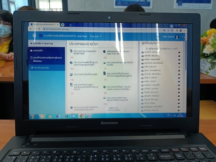 ไฟล์แนบ เพราะการเรียนรู้ไม่มีที่สิ้นสุด มั่นใจ พนง.กปภ.สาขากำแพงเพชร ใช้หัวใจให้บริการลูกค้า 