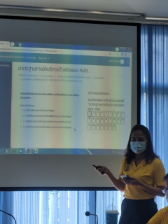 ไฟล์แนบ เพราะการเรียนรู้ไม่มีที่สิ้นสุด มั่นใจ พนง.กปภ.สาขากำแพงเพชร ใช้หัวใจให้บริการลูกค้า 