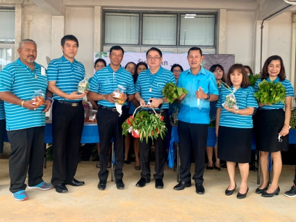 ไฟล์แนบ กปภ.ข.4 จัดกิจกรรมตลาดนัดสินค้าการเกษตร ครั้งที่ 1 ประจำเดือนมกราคม 2566