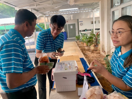 ไฟล์แนบ กปภ.ข.4 จัดกิจกรรมตลาดนัดสินค้าการเกษตร ครั้งที่ 1 ประจำเดือนมกราคม 2566