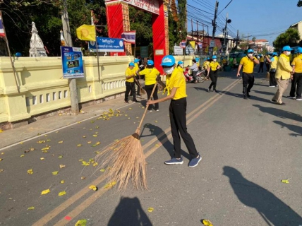 ไฟล์แนบ กปภ.สาขามุกดาหาร ร่วมกิจกรรม จิตอาสาวันพ่อขุนรามคำแหงมหาราช